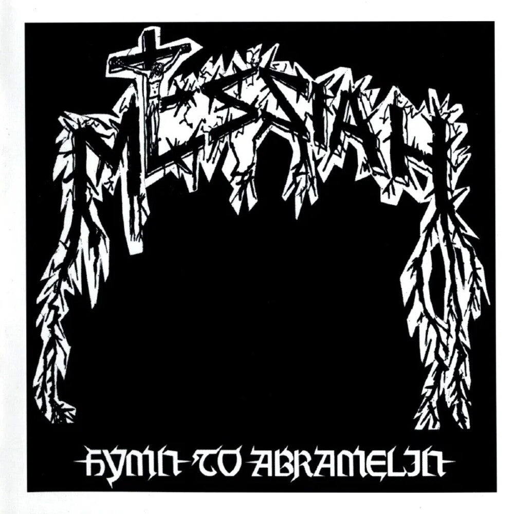 Hymn To Abramelin [180 Gram]