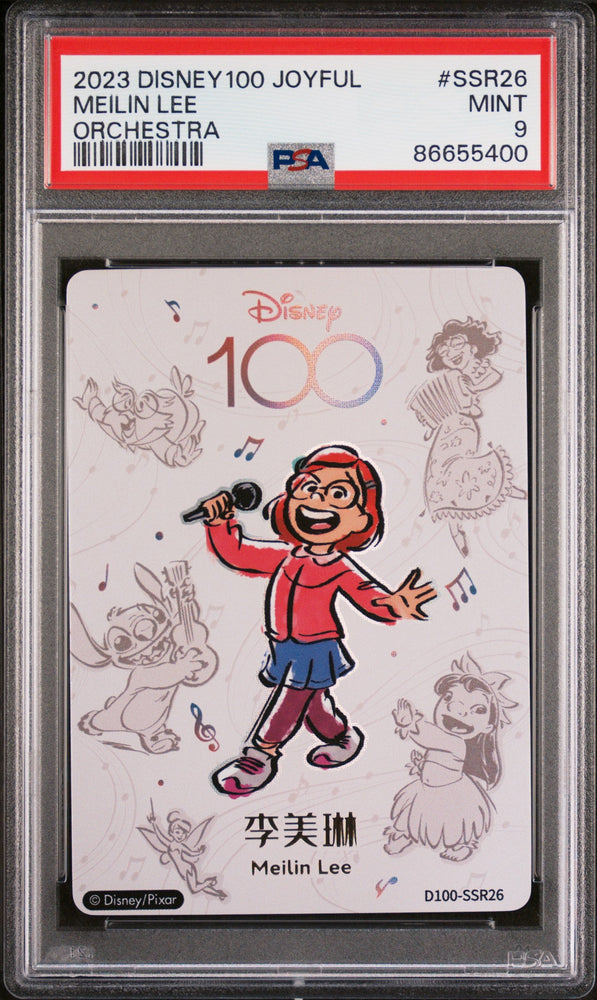 2023 CARD FUN DISNEY 100 JOYFUL ORCHESTRA MEILIN LEE SSR26 PSA 9 (Online Order Only)