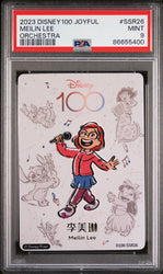 2023 CARD FUN DISNEY 100 JOYFUL ORCHESTRA MEILIN LEE SSR26 PSA 9 (Online Order Only)