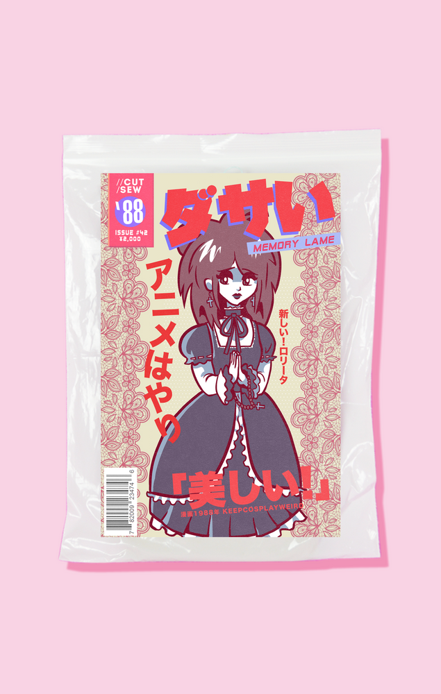 042 // ELEGANT GOTHIC LOLITA (ONLINE ORDER ONLY)