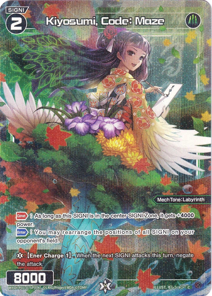 Kiyosumi, Code: Maze (Parallel Foil) (WXDi-P01-075P) [Glowing Diva]