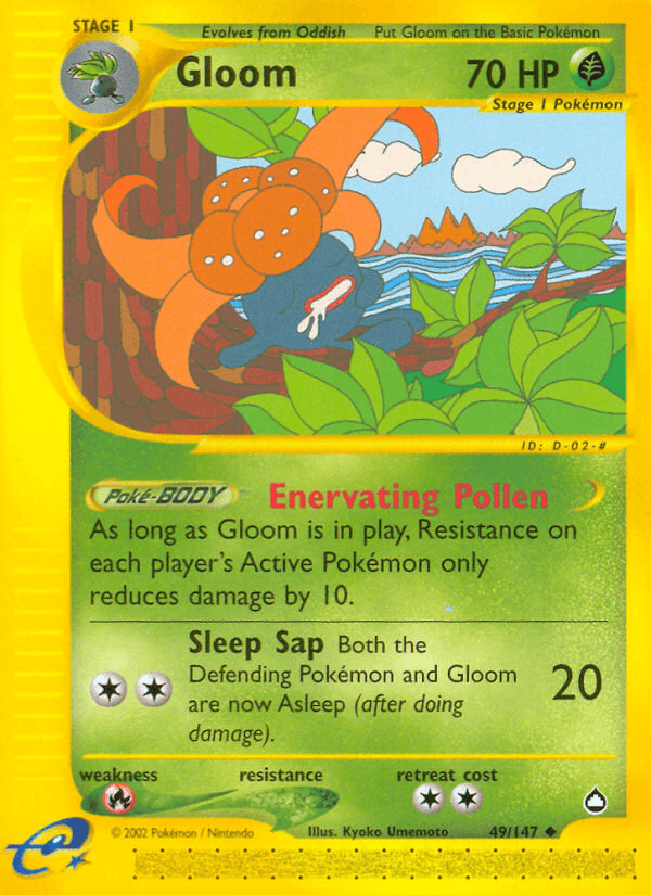 Gloom (49/147) [Aquapolis] (Online Only)