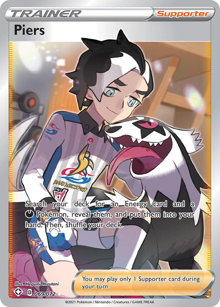 Piers (069/072) [Sword & Shield: Shining Fates] (Online Only)