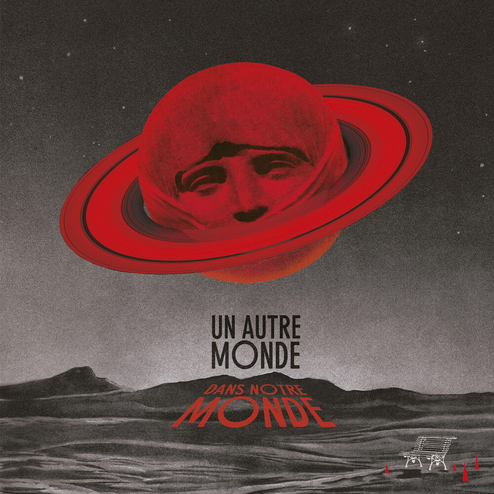 Un Autre Monde / Various [LP]