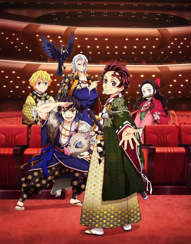 Demon Slayer: Kimetsu No Yaiba Orchestral Concert [CD]