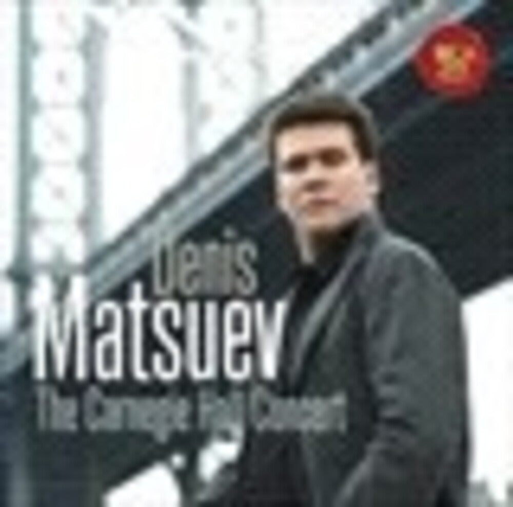 Carnegie Hall Concert [CD]