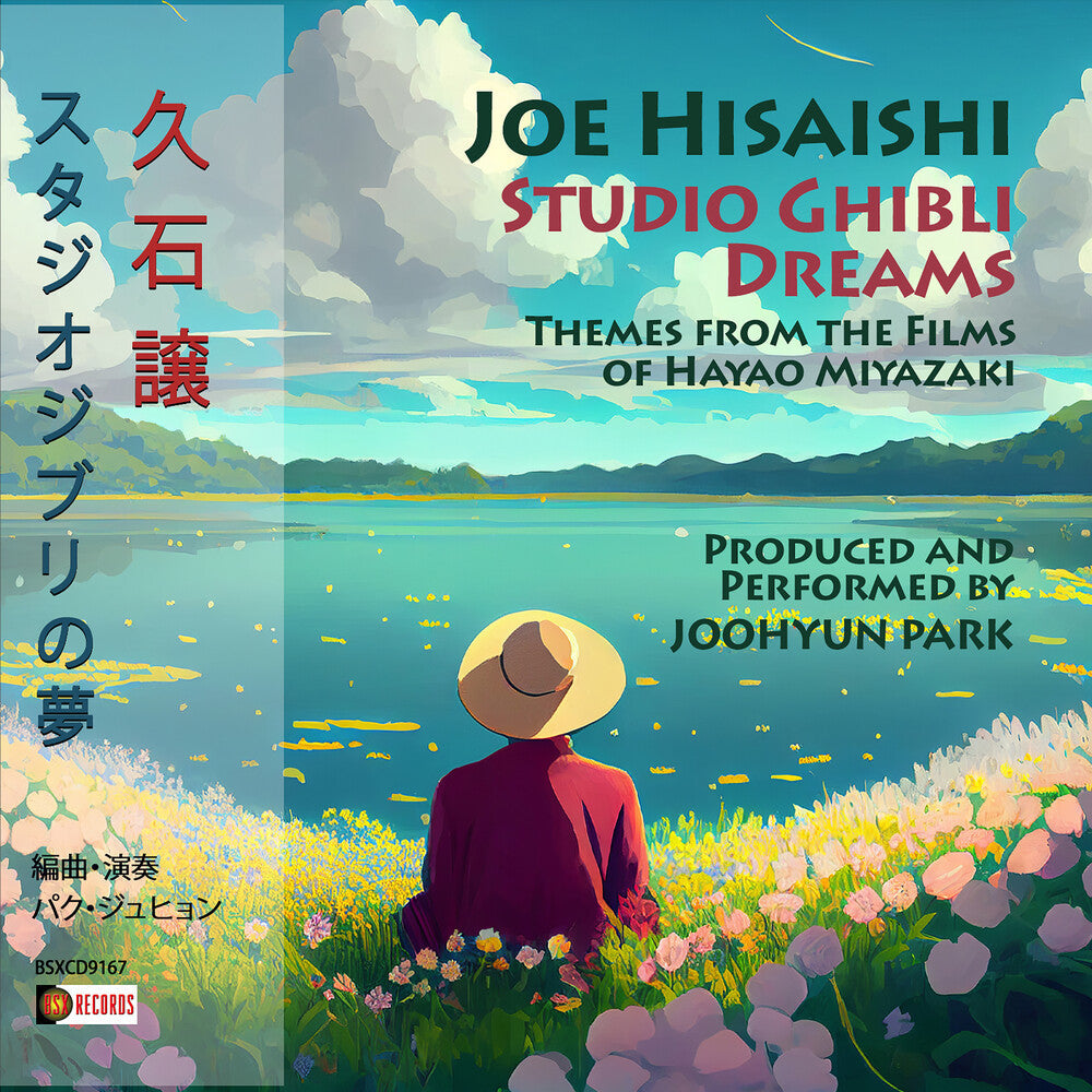 Joe Hisaishi: Studio Ghibli Dreams [CD]