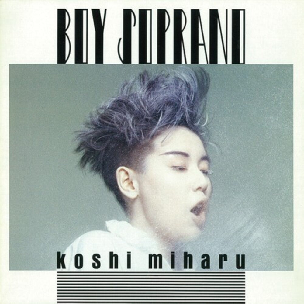 Boy Soprano [LP]