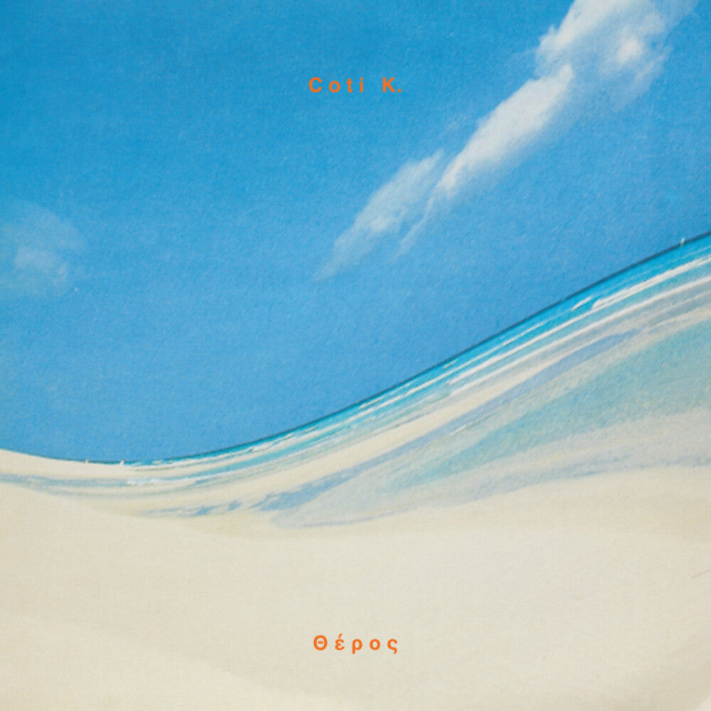 Theros [LP]