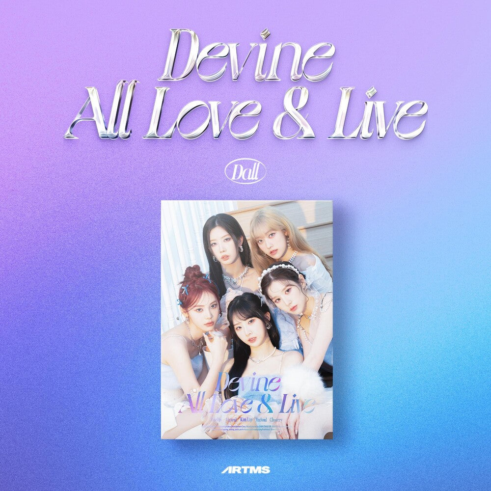 Dall -  (Version B) [Random Cover With Booklet]