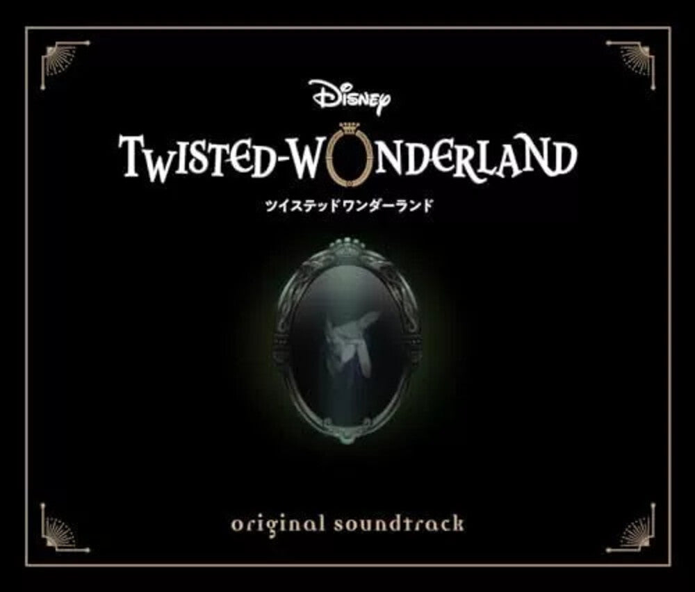 Disney Twisted-Wonderland [CD]
