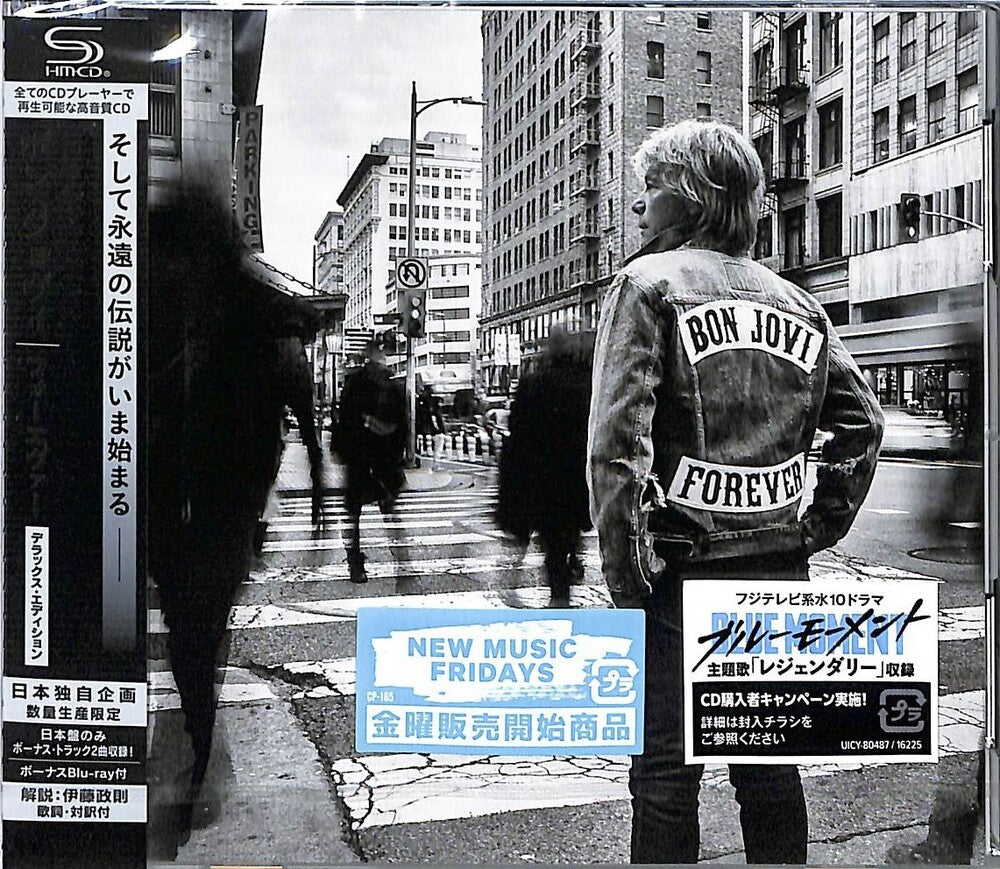 Forever - Japan Deluxe Edition [Deluxe] (Wbr) (Shm)