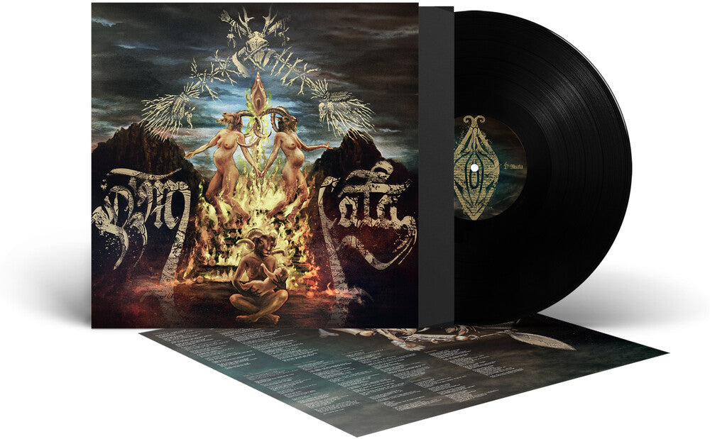 D'muata (Ofgv) [LP]