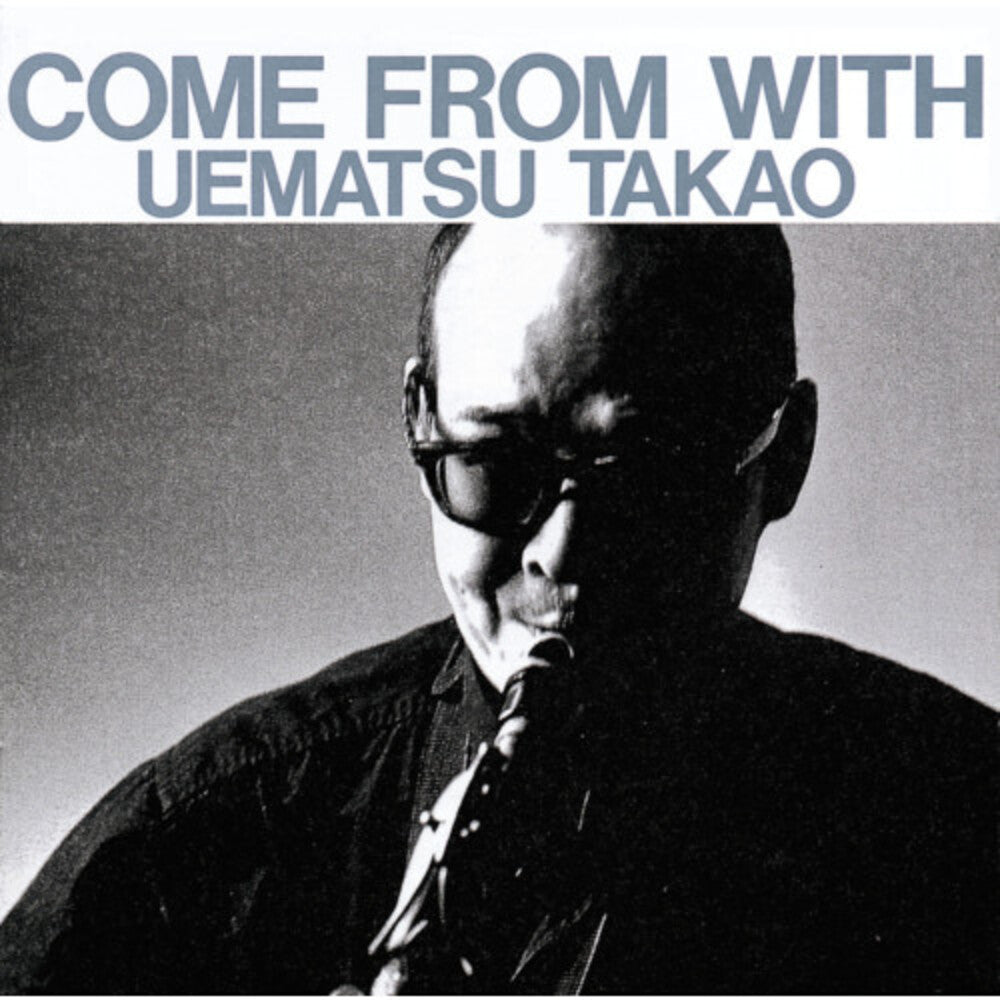 Come From With [LP]
