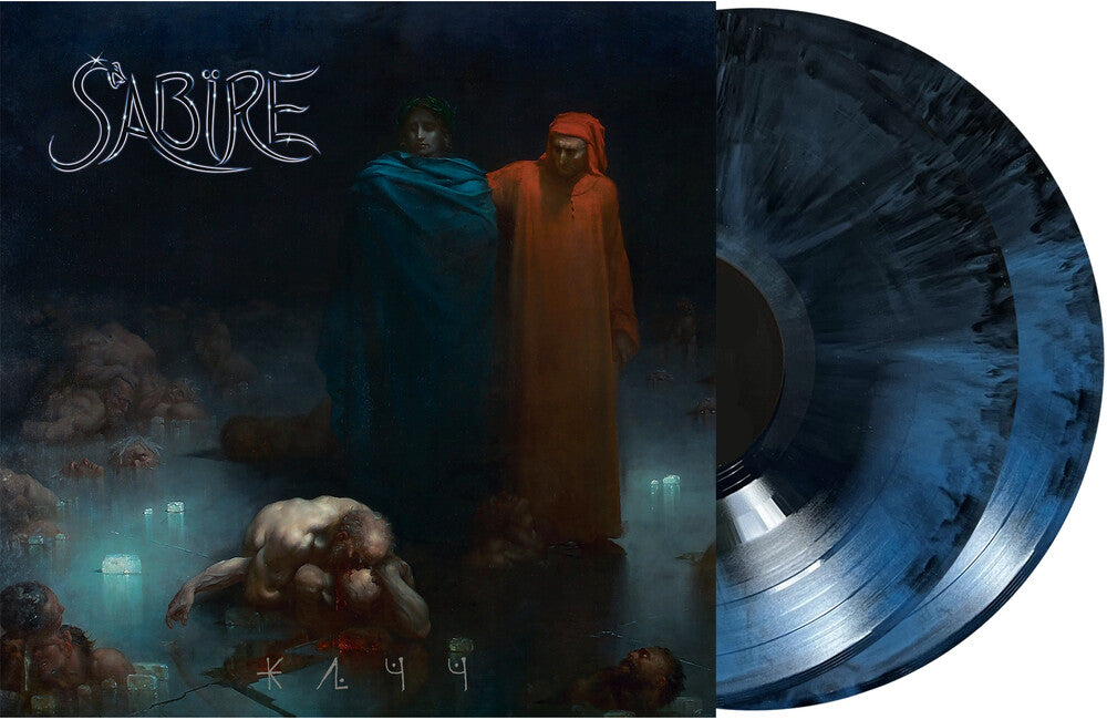 Jatt [Colored Vinyl] [Limited Edition]
