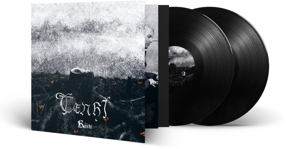 Kaski (Gate) (Ofgv) [LP]