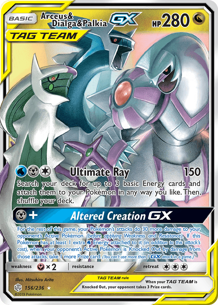 Arceus & Dialga & Palkia GX (156/236) [Sun & Moon: Cosmic Eclipse] (Online Only)