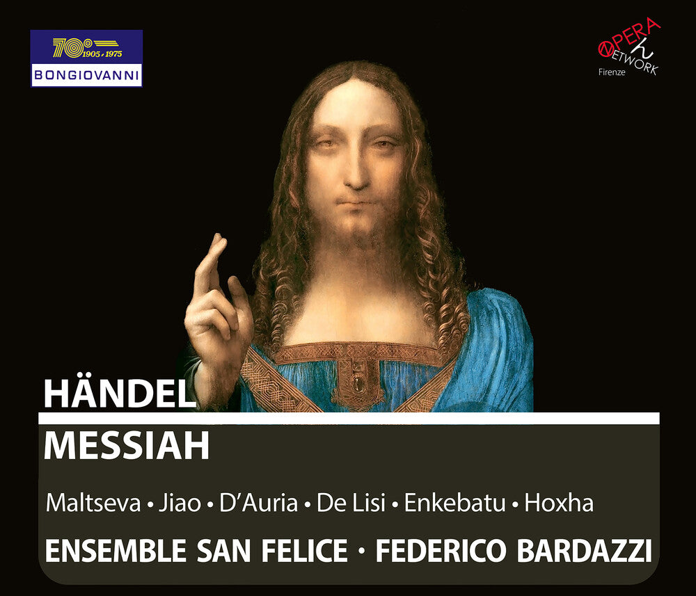 Hmessiah [CD]