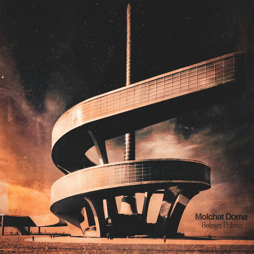 Belaya Polosa [Colored Vinyl] [Clear Vinyl]