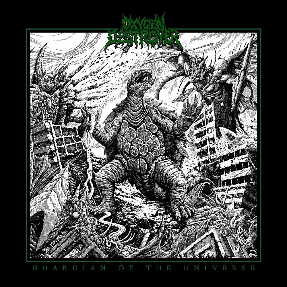 Guardian Of The Universe [CD]