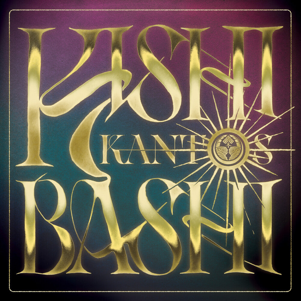 Kantos [LP]