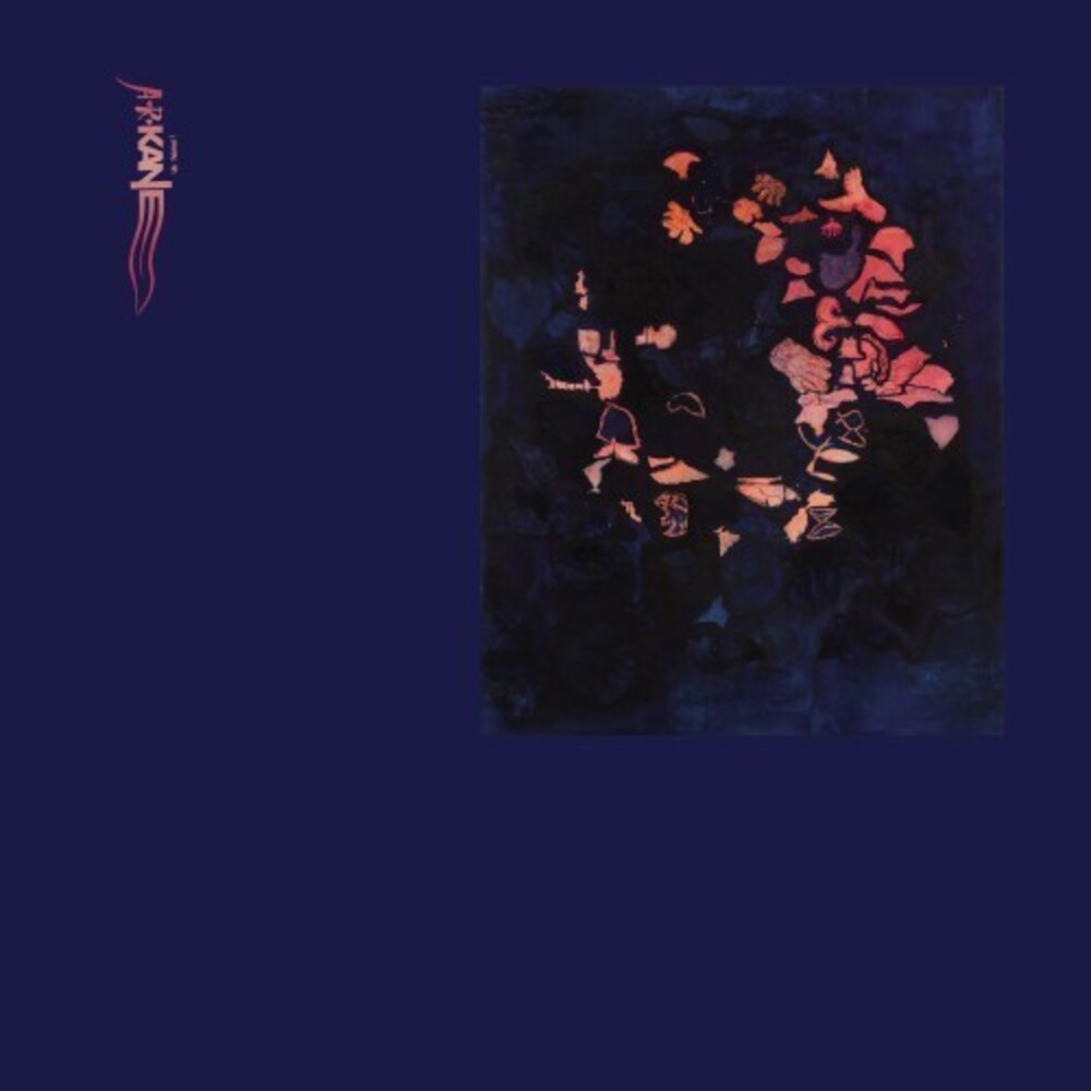 Up Home (Ep) [Limited Edition] [Remastered]