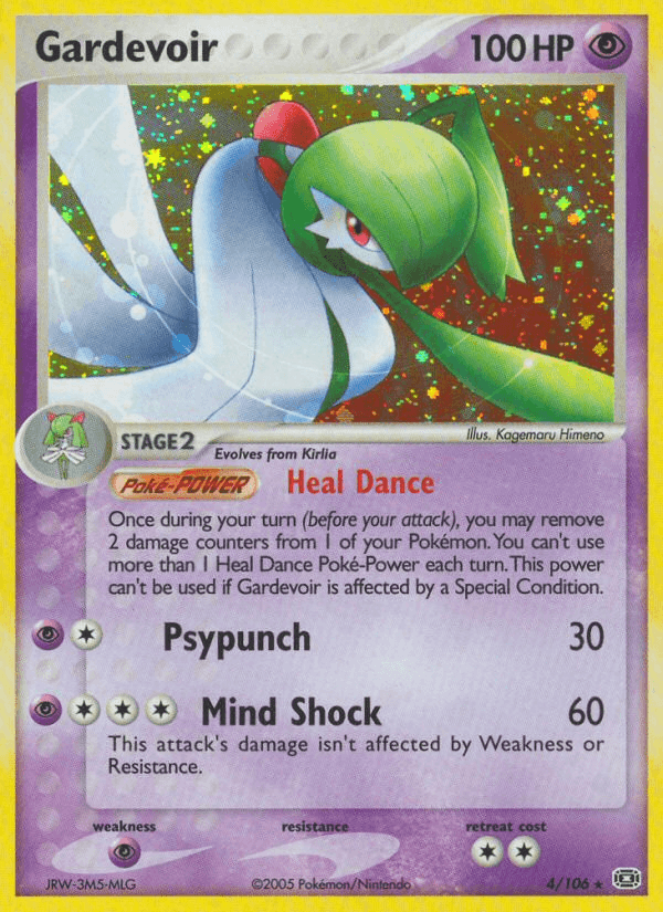 Gardevoir (4/106) [EX: Emerald] (Online Only)