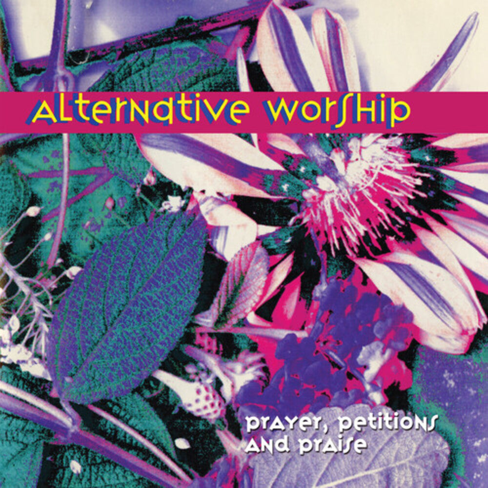 Prayer Petitions & Praise [Limited Edition] [Remastered]