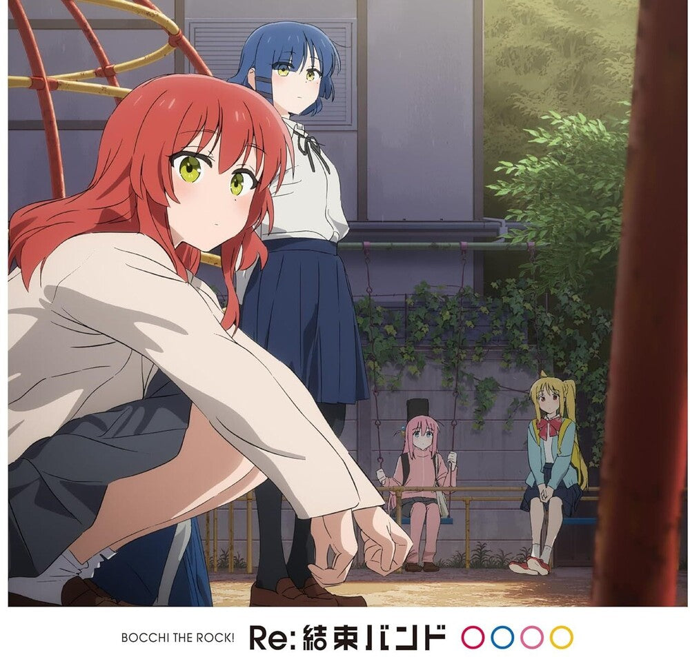 Re:Kessoku Band (Jpn) [CD]