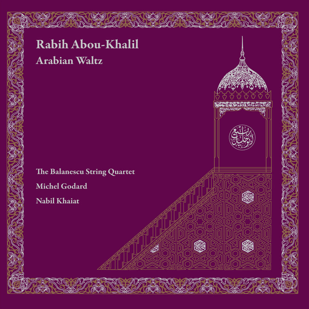Arabian Waltz [LP]