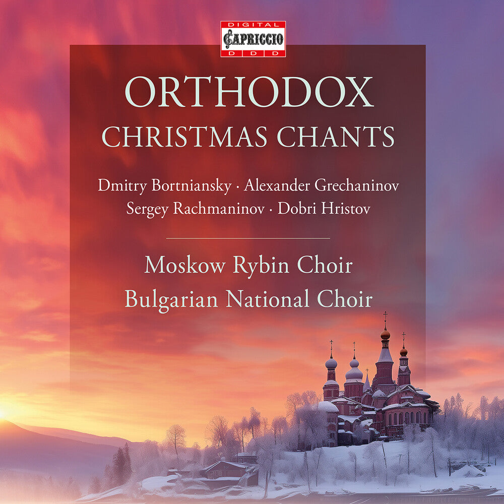 Orthodox Christmas Chants [CD]