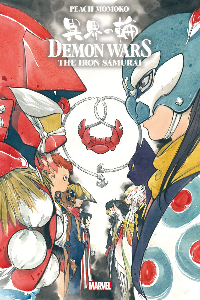 Demon Wars The Iron Samurai #1 A Peach Momoko (08/03/2022) Marvel (ONLINE ORDER ONLY)