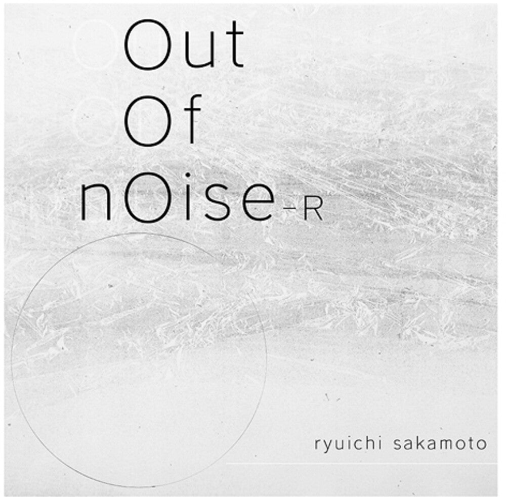 Out Of Noise - R - Limited Edition [LP]