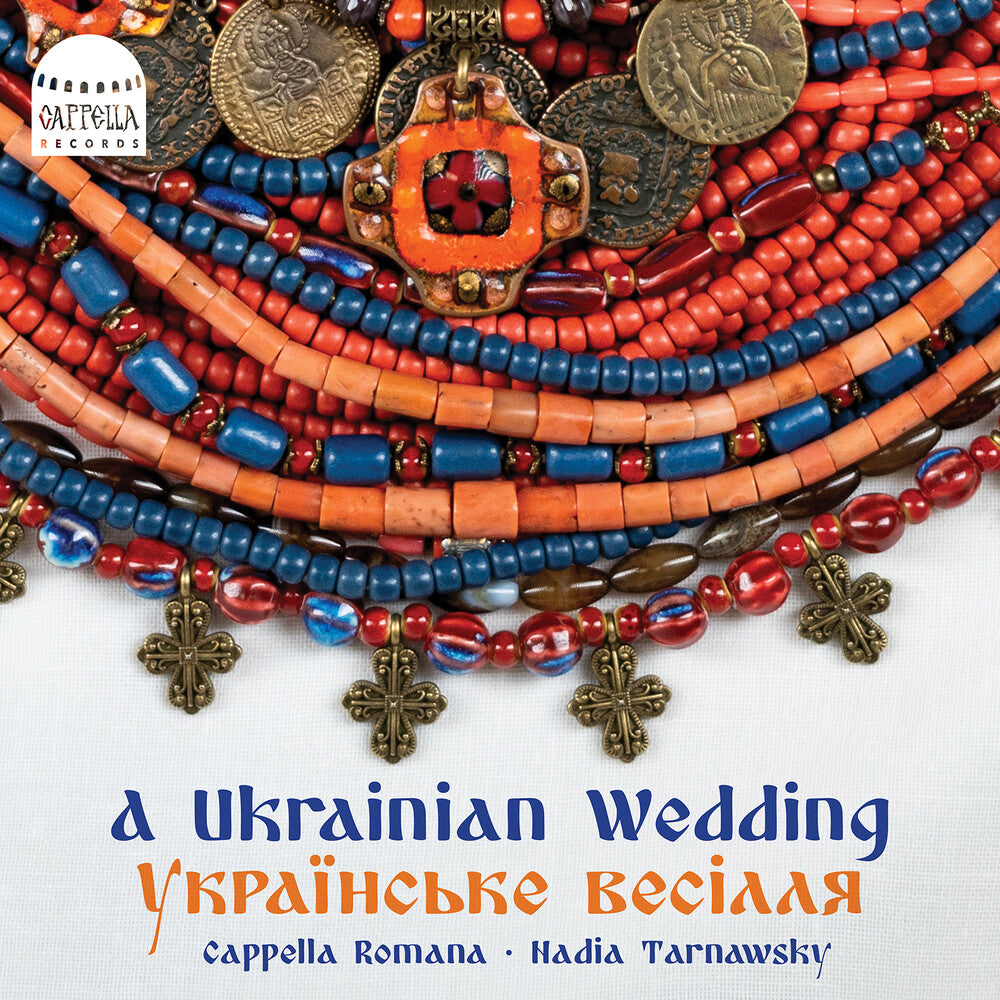 Ukrainian Wedding [CD]