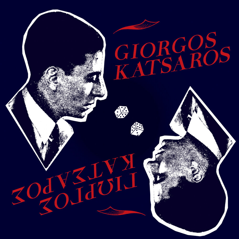 George Katsaros [LP]