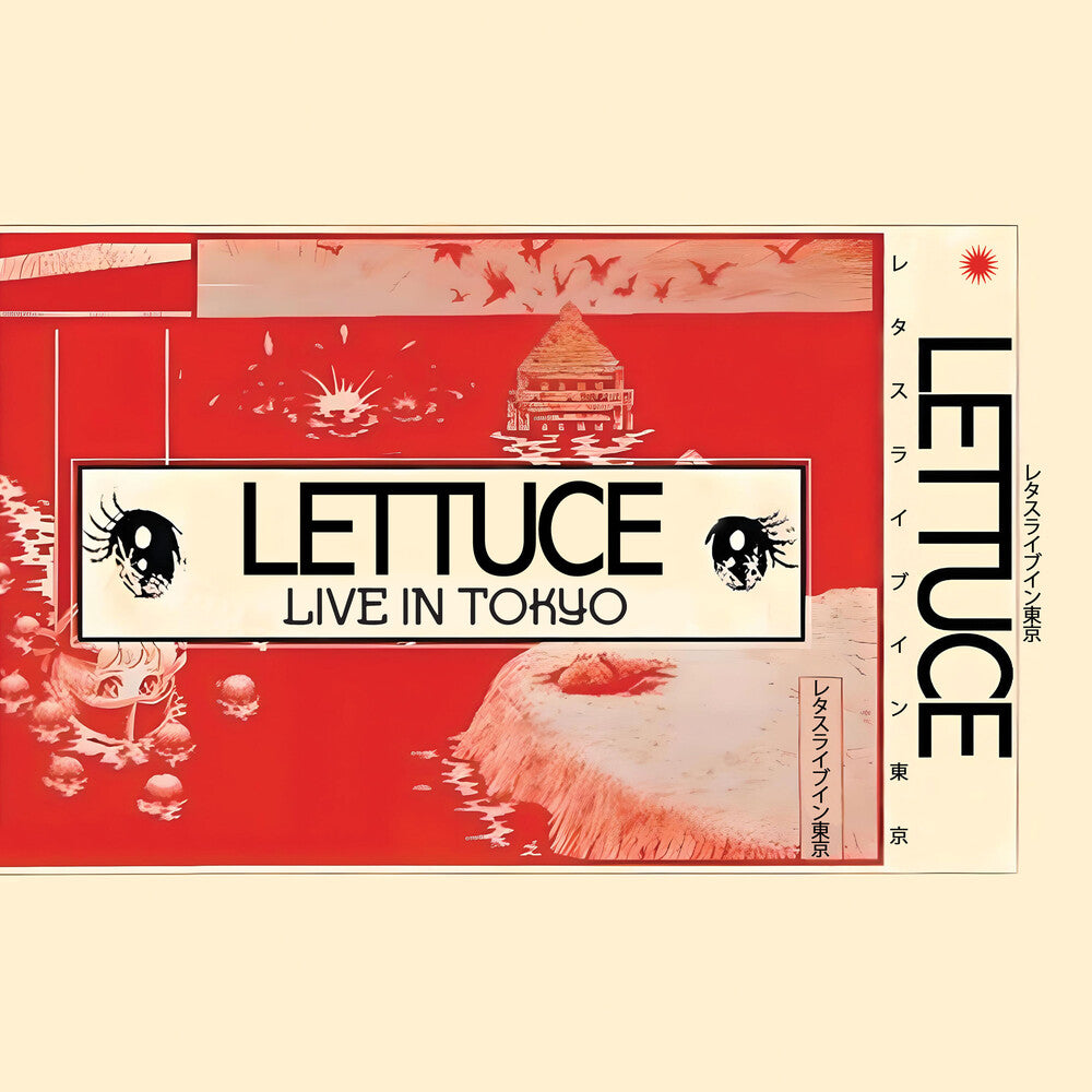 Live In Tokyo [CD]