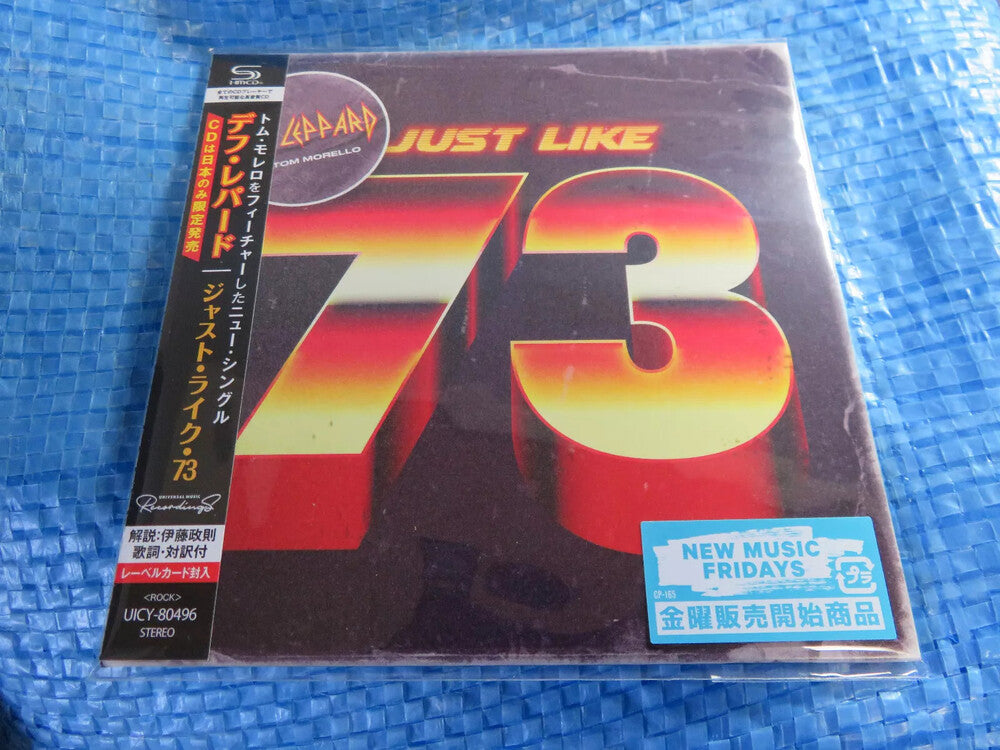 Just Like 73 (Shm) (Jpn) [CD]