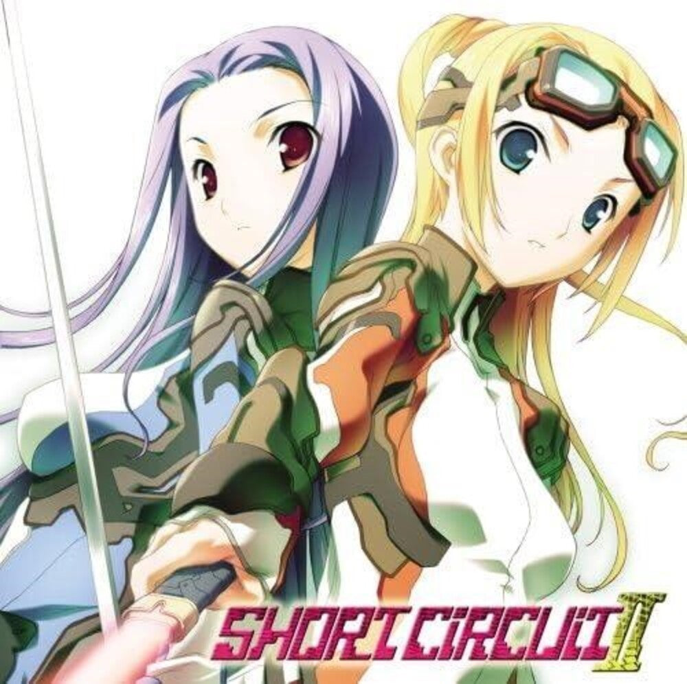 Short Circuit Ii [LP]