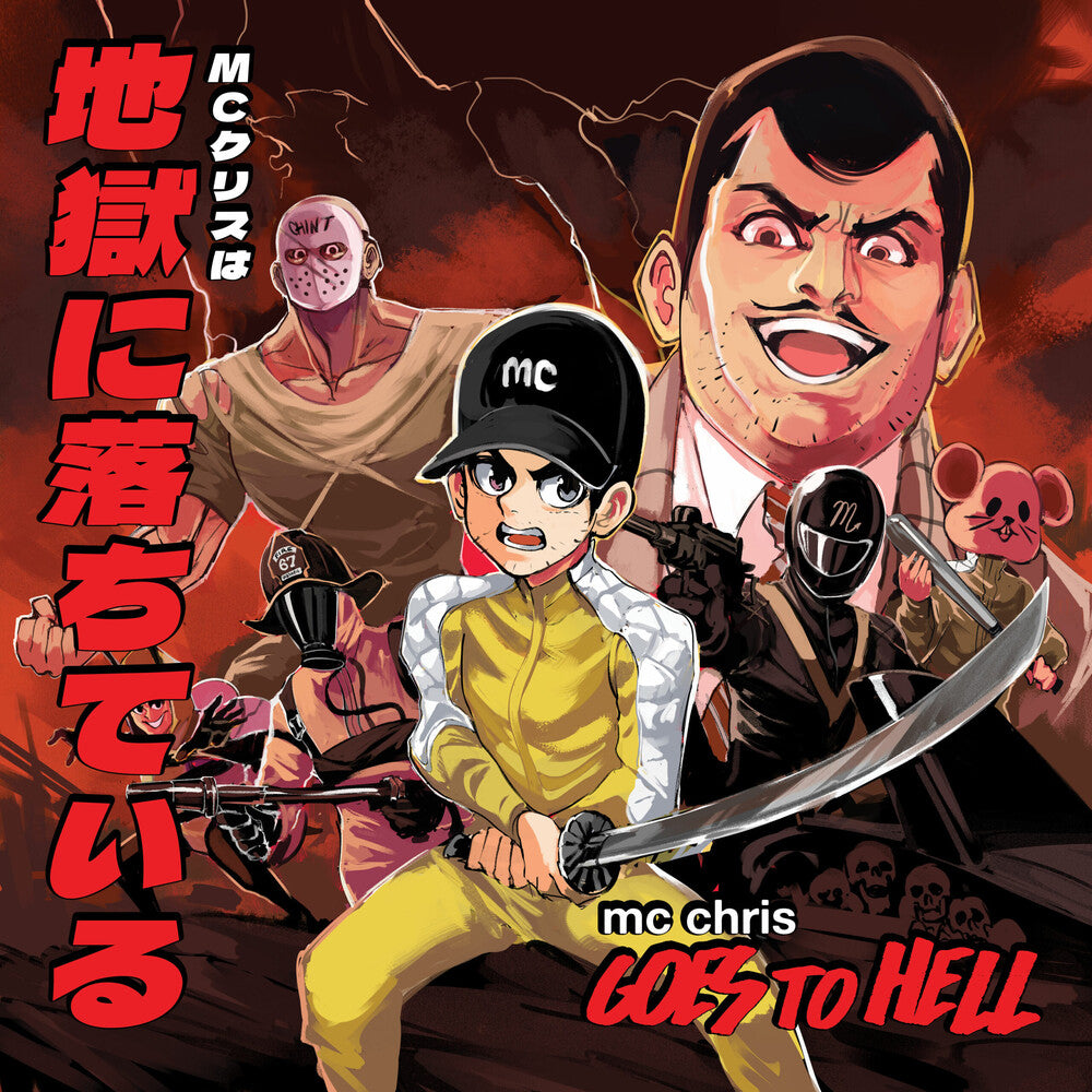 Goes To Hell [LP]