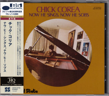 Now He Sings. Now He Sobs - Remastered [CD]