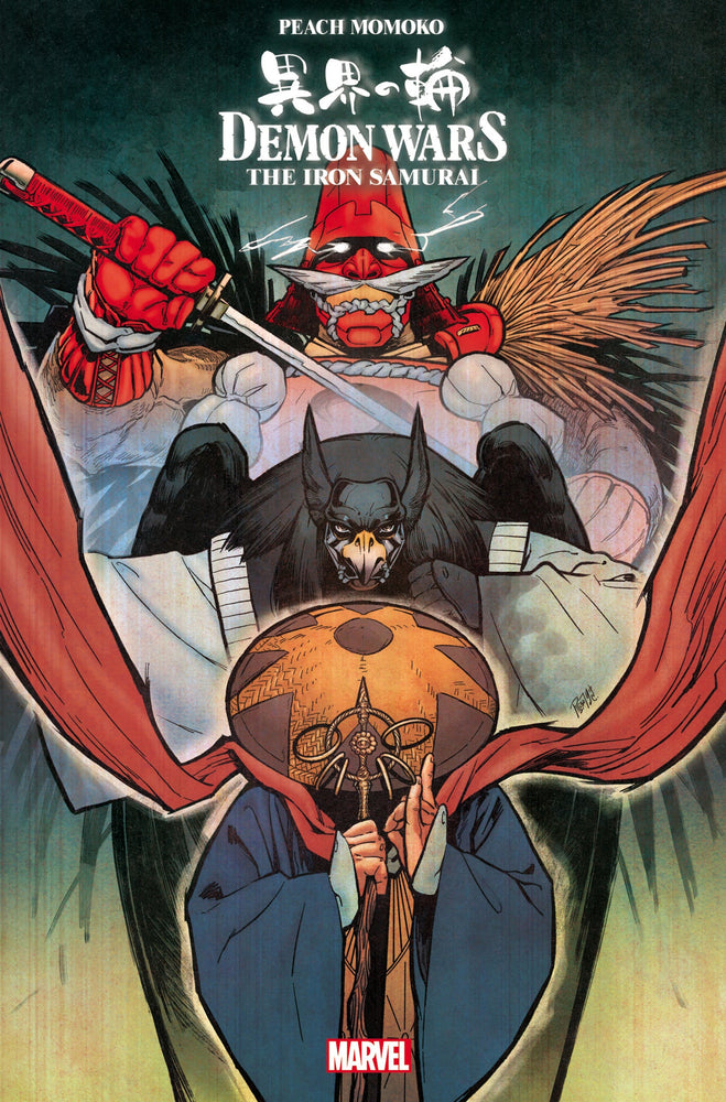 Demon Wars The Iron Samurai #1 F Rickie Yagawa Variant (08/03/2022) Marvel (ONLINE ORDER ONLY)