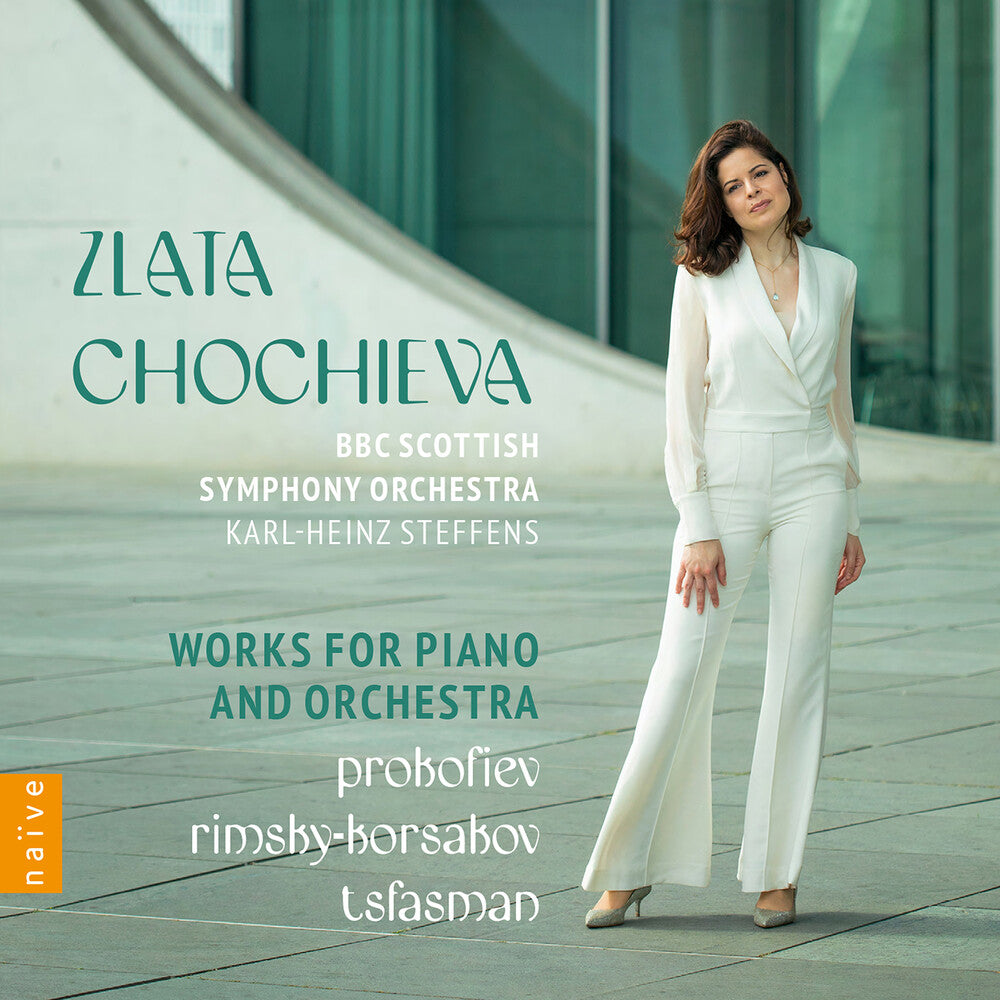 Works For Piano & Orchestra [CD]