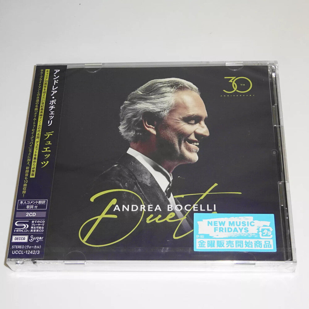 Duets - 30th Anniversary (Shm) (Jpn) [CD]