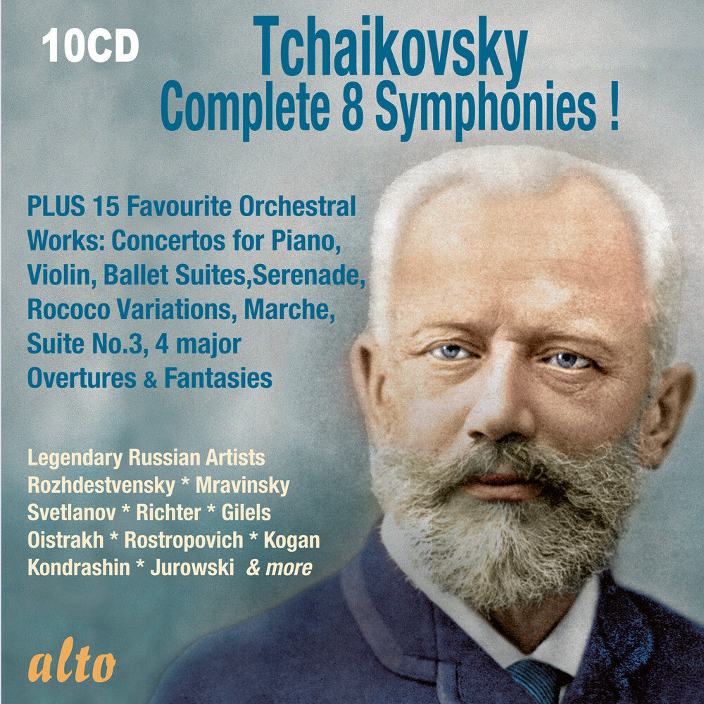 Tchaikovsky: Complete Symphonies & Other Orchestral Works [CD]