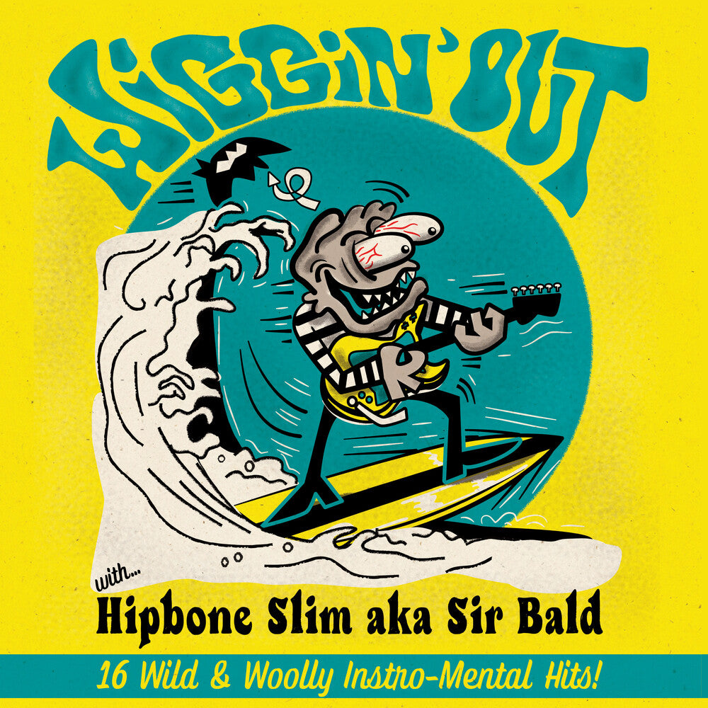 Wiggin' Out [LP]