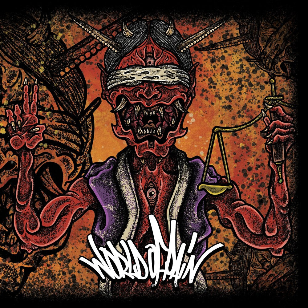 World Of Pain [Orange Inside Cloudy Clear LP]