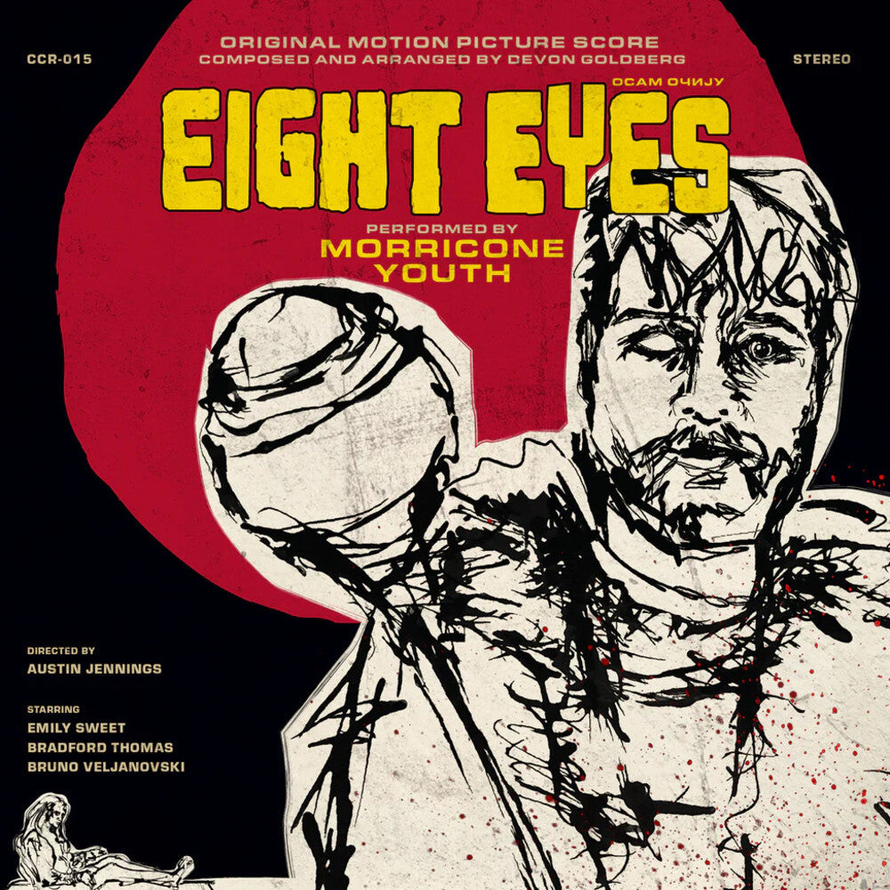Eight Eyes - O.S.T. (Bonus Tracks) [Colored Vinyl] [Limited Edition]