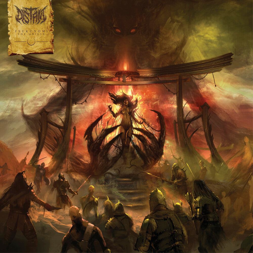 Tsukuyomi: The Origin [CD]