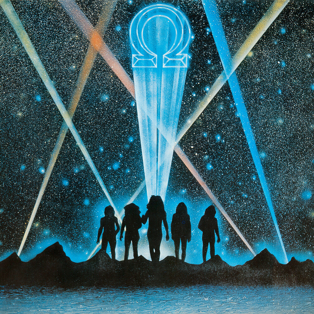 Gammapolis [Colored Vinyl] [Limited Edition]
