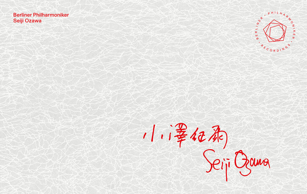 Seiji Ozawa (Wbr) [CD]